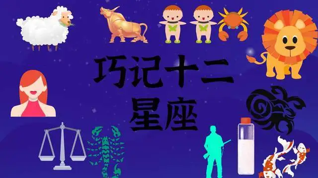 甄嬛传沈贵人富察贵人_相助_贵人相助