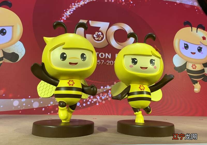 “好宝Bee”“好妮Honey”来了 广交会创办65年来首推吉祥物