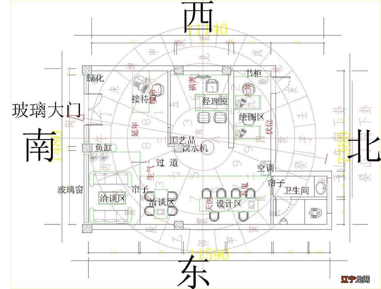 风水位理学和命理学_王承纬风水命理老师_道观招聘周易风水算命命理