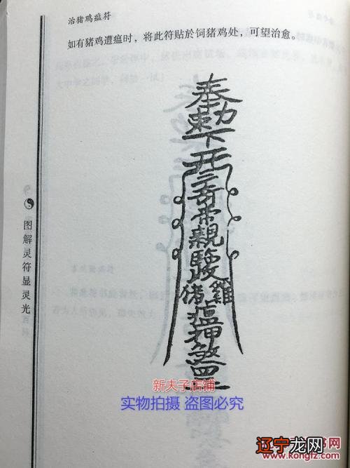 取名是按五行还是八字怎么按生辰八字取名字宝宝起名