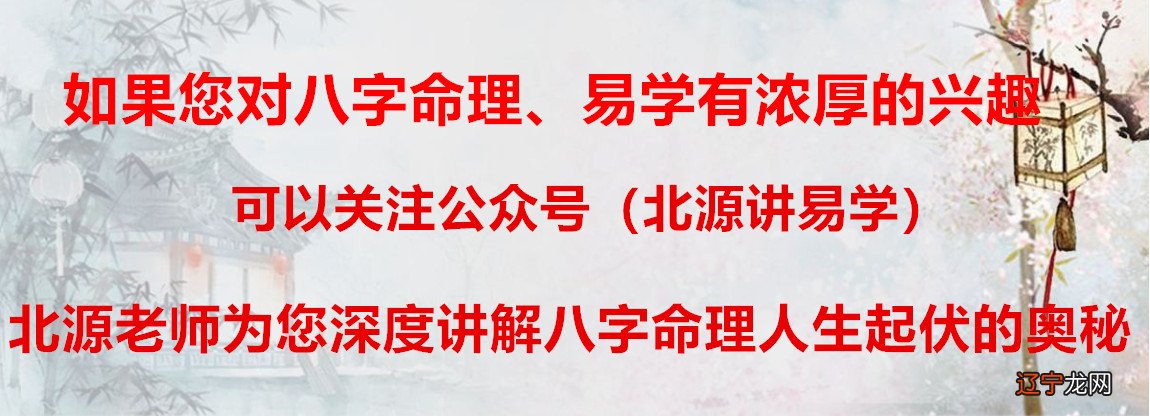 五种房子越住越穷 西边户的房子真实感受