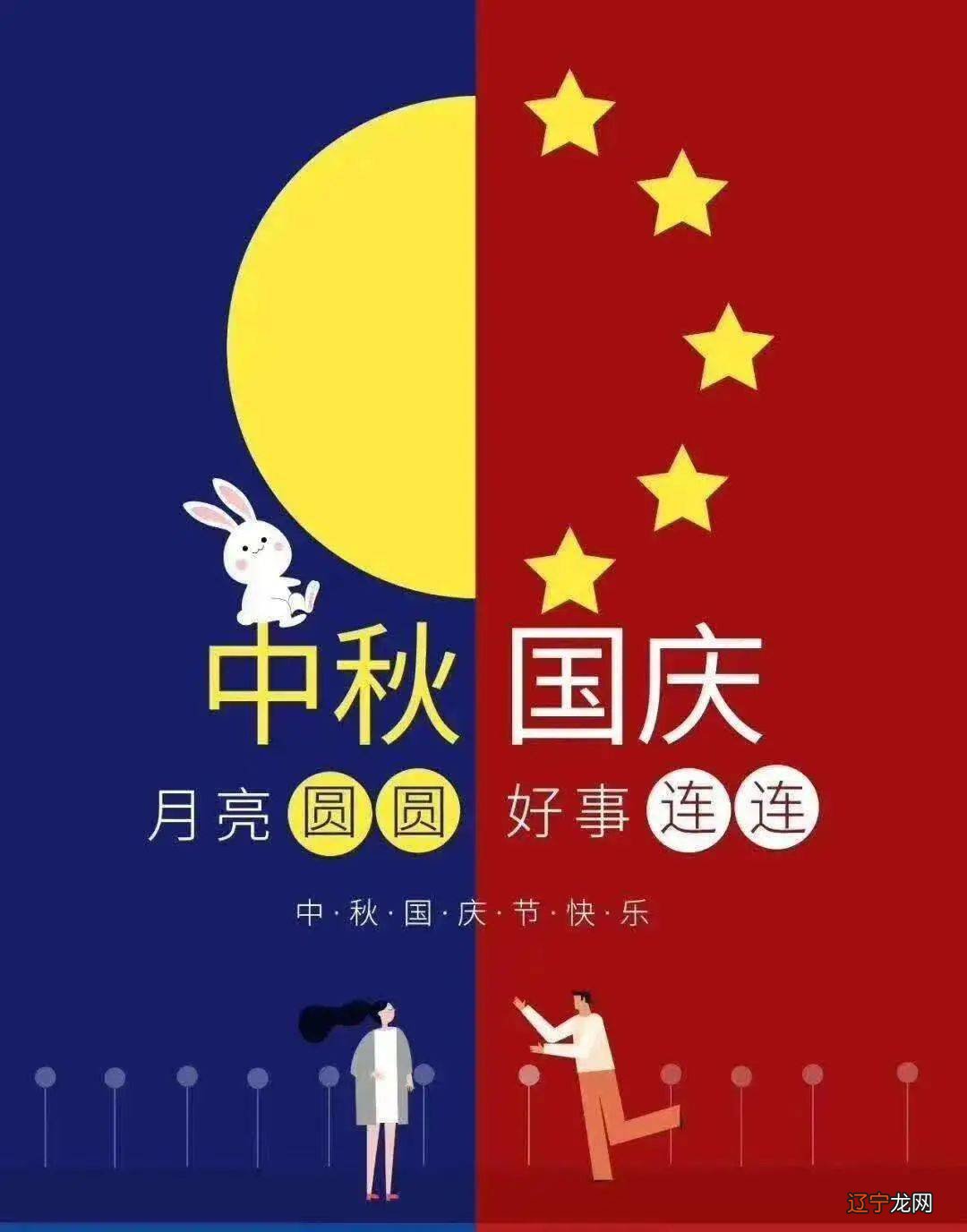 5月20日是国际什么节_3月14日是不是警察节_10月27日是什么节