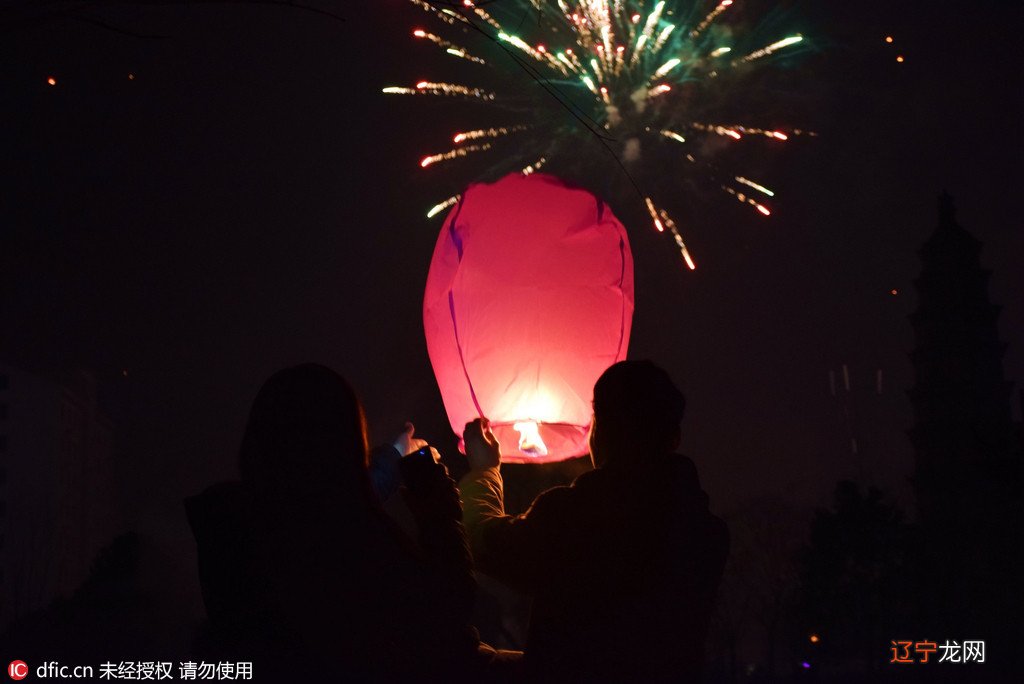 孔明灯什么节日放的_上海可以放孔明灯么_放孔明灯的节日