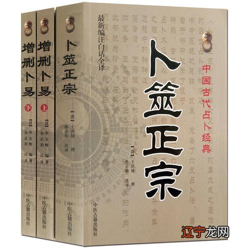 四柱八字排盘详解析生辰八字查询时辰八字查询免费查生辰八字