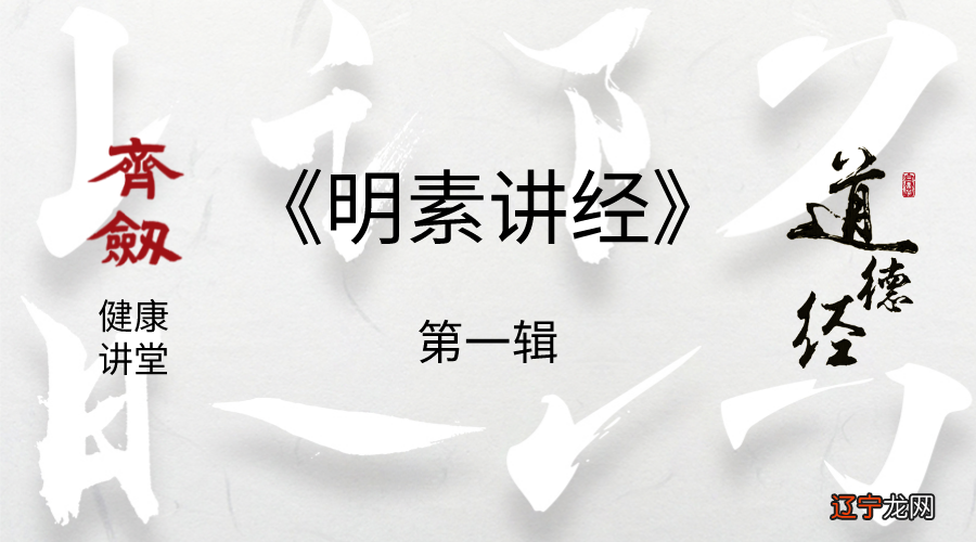 刘老师,什么是最好的风水啊?我们买了房子你能帮我们去看看风水吗?