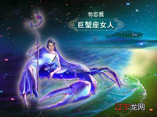 风象星座 绝情吗_星座有哪些象星座_绝情王爷冷情妃风晴雪