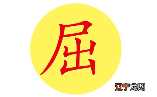 男孩宝宝名字四字名字大全2015最新版_男宝宝名字带学字的名字大全_宝宝名字大全