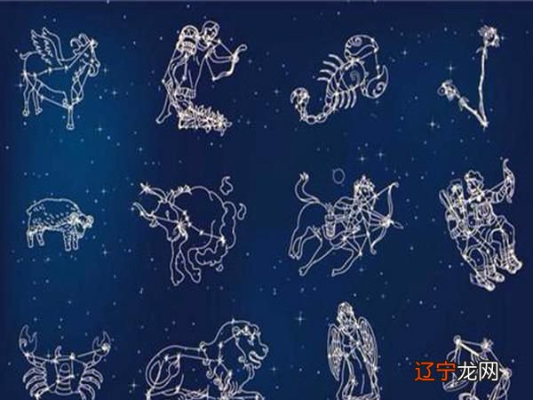 什么是火象星座 火象星座有哪些 火象星座特点