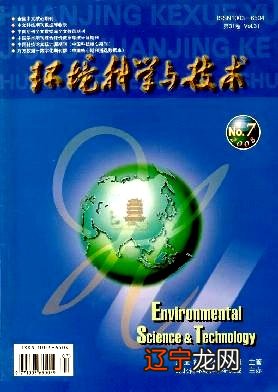 英文学术论文格式要求_英文学术数据库有哪些_未发表数据 学术不端