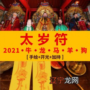 李计忠2015年生肖运势详解_2015属猴生肖运势详解_猴生肖2019年运势详解