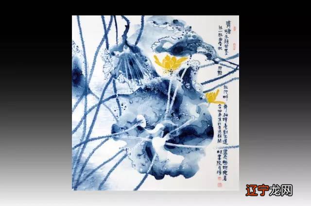 组图 雪山的呼唤--李金辉陶瓷山水绘画美学特色略论