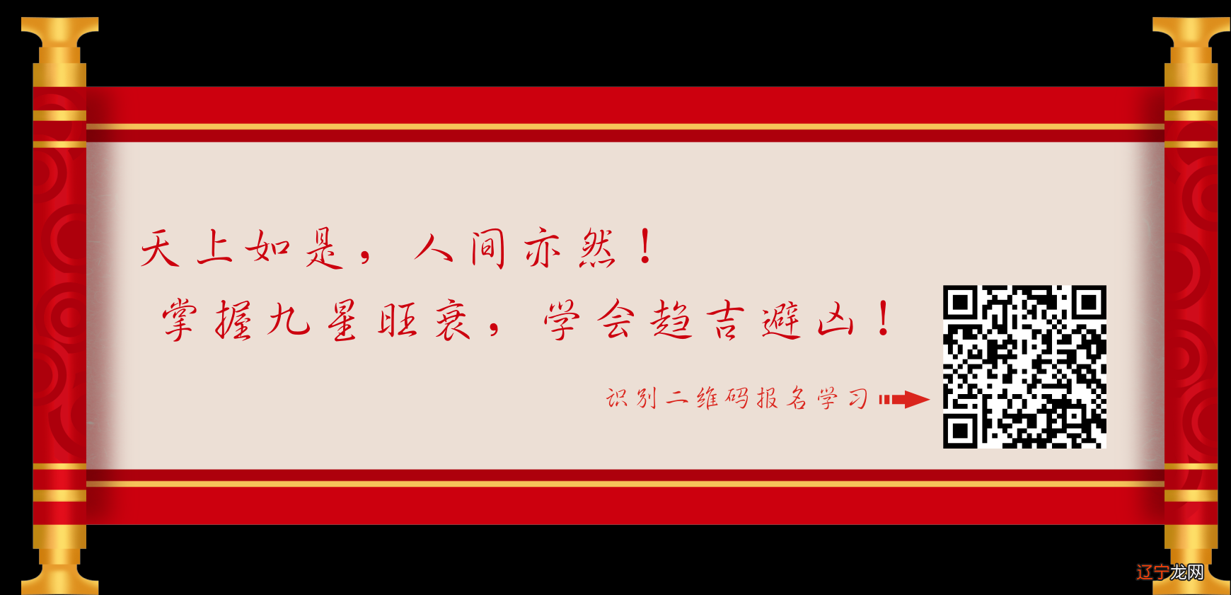 微信图片_20200514182254.png