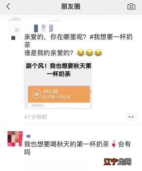 国庆和中秋都在一起了，而你还是一个单身狗，你好意思嘛？