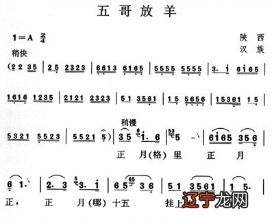 民俗传统与现代文化_西安的民俗文化_文化民俗城镇