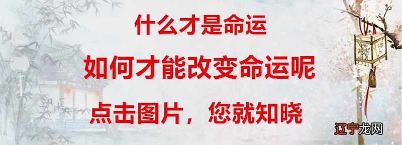 超准 水瓶座女生性格特点分析(水瓶座的女生聪明)