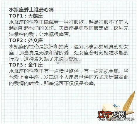 组图 金牛座2018年运势金牛座生肖鸡的女人猴年运势详解