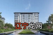 2022十二生肖购房楼层建议 了解自己的财运楼层