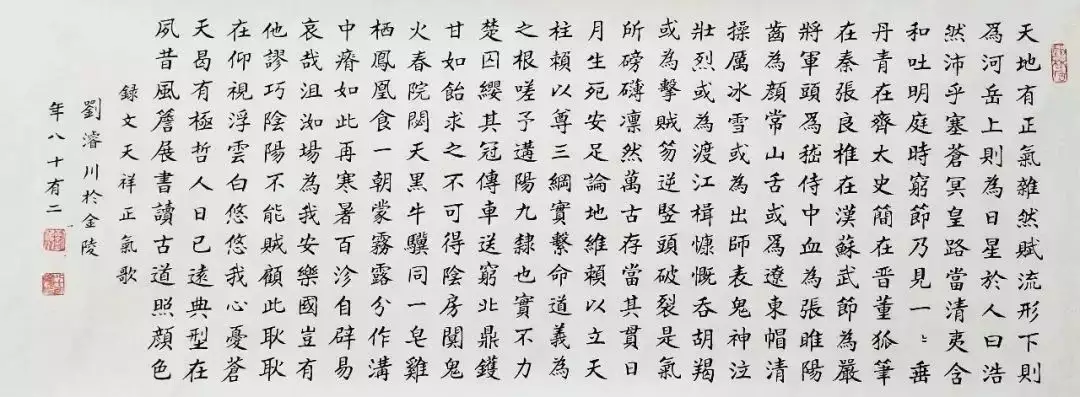 1、十大贵命命格真正的上等八字:从八字当中看富命、穷命、贵命和贱命的标志