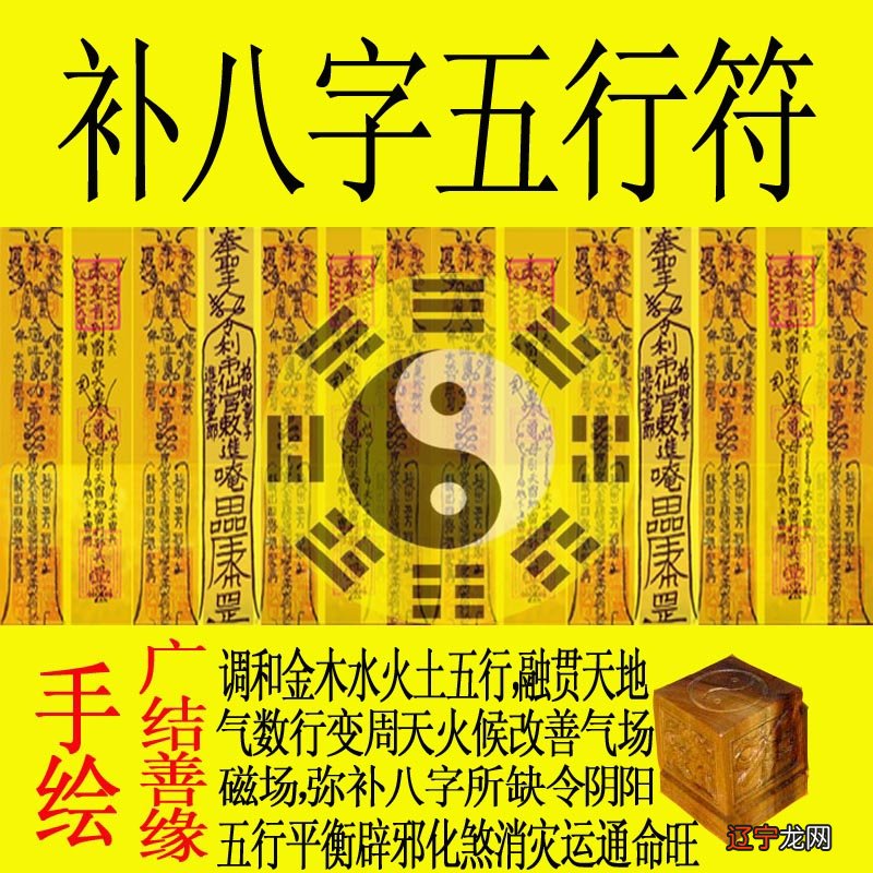 3人3天3桶水 9人9天几桶水_女人八字过硬八字喜水_八字水少的人