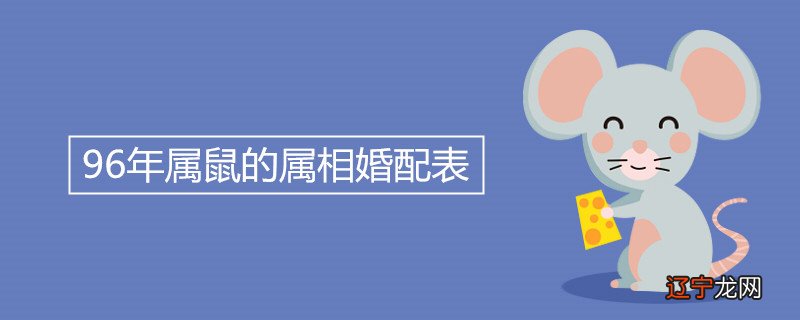 杜月笙传(上·中·下)_家庭实用菜谱大全（上、中、下）_上中下等婚配表