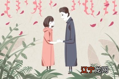 金木水火土合婚男女合婚_养生是什么属性水火木金土_三字经日水火 木金土