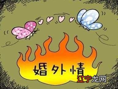 小六壬预测婚姻感情秘法！详细介绍婚姻预测的各种状态！