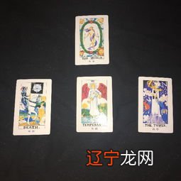 扑克牌金字塔占卜玩法,扑克牌占卜每张牌解读,扑克牌金字塔占卜步骤带图