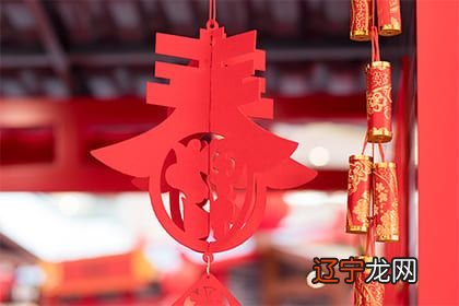 2021年正月初九是黄道吉日吗正月初九是什么日子