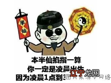 怎样用易经占卜_怎样用铜钱占卜?_占卜有什么用