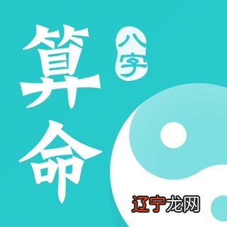 八字玄学天赋_玄学通八字断语_玄学 显卡吧 这算不算玄学