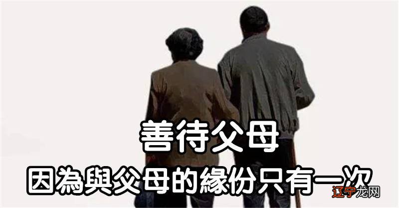 面相学可靠吗_京东可靠还是天猫可靠_学佛的女人面相柔和