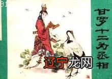 解签大全 吕祖灵签解签大全 观音灵签解签大全（图文）