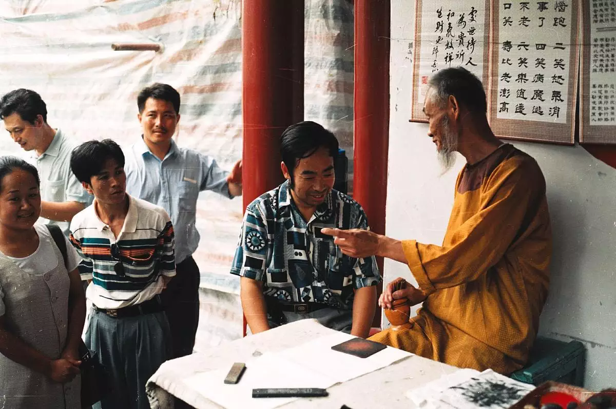 生辰八字配对姻缘查询 生辰配对测试婚姻配对