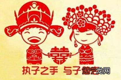 生肖合婚是什么意思 为什么要合婚是什么意思？