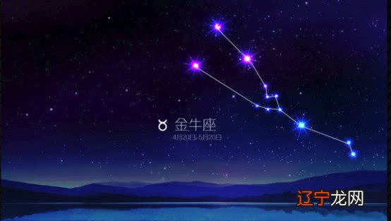 水象星座哪些_星座火象水象风象哪些_水象三星座谁最厉害