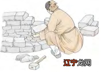 《易经》井卦的解析