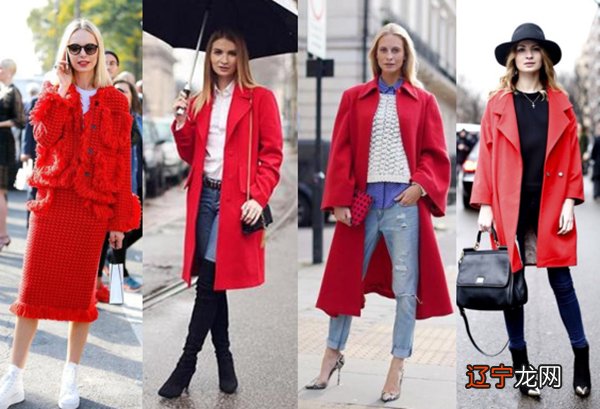 服装配色之补色搭配