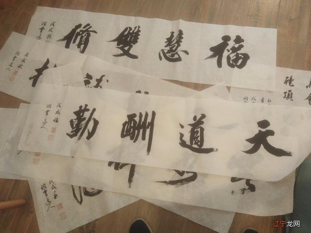 天师府张金涛_张天师_摸金天师张博文