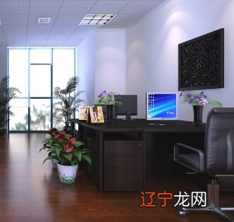 办公室的布置风水禁忌_怎样布置办公室风水学_幼儿园室内墙饰布置