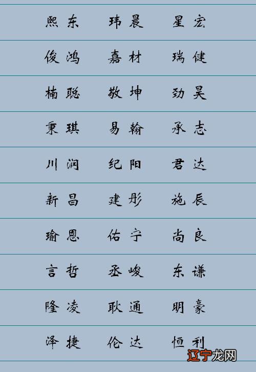 八字姻缘配对_八字配对姻缘测试_免费姻缘测试 从八字免费测试婚姻