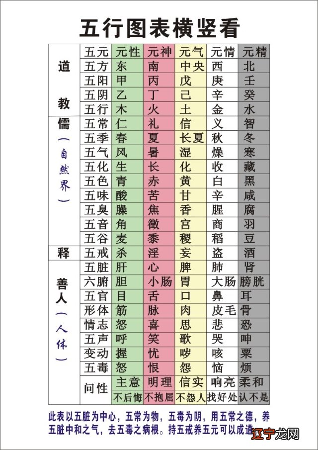 2015年9月11号日子好吗_7月14号是什么日子_12月26号日子怎么样