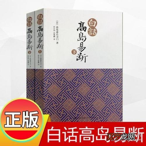 算两人的八字合不合适 测两个人的生辰八字合不合