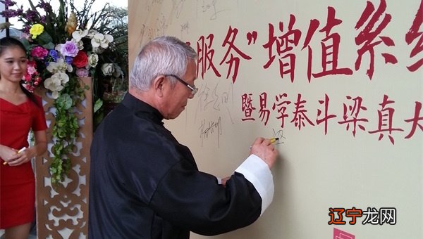 建筑学风水学校_风水 建筑_学建筑去哪个学校好