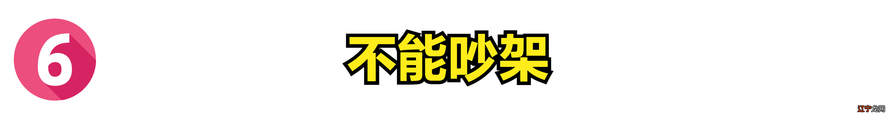 中秋习俗除了吃月饼 ， 这7个传统习俗要知道 ， 传统带来美好寓意