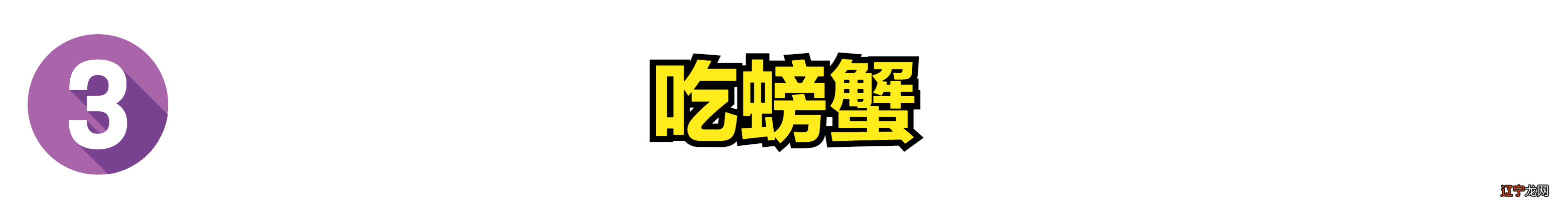 中秋习俗除了吃月饼 ， 这7个传统习俗要知道 ， 传统带来美好寓意