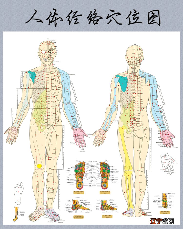 2018年农历有立春吗_纹身如意有忌讳_立春有啥忌讳