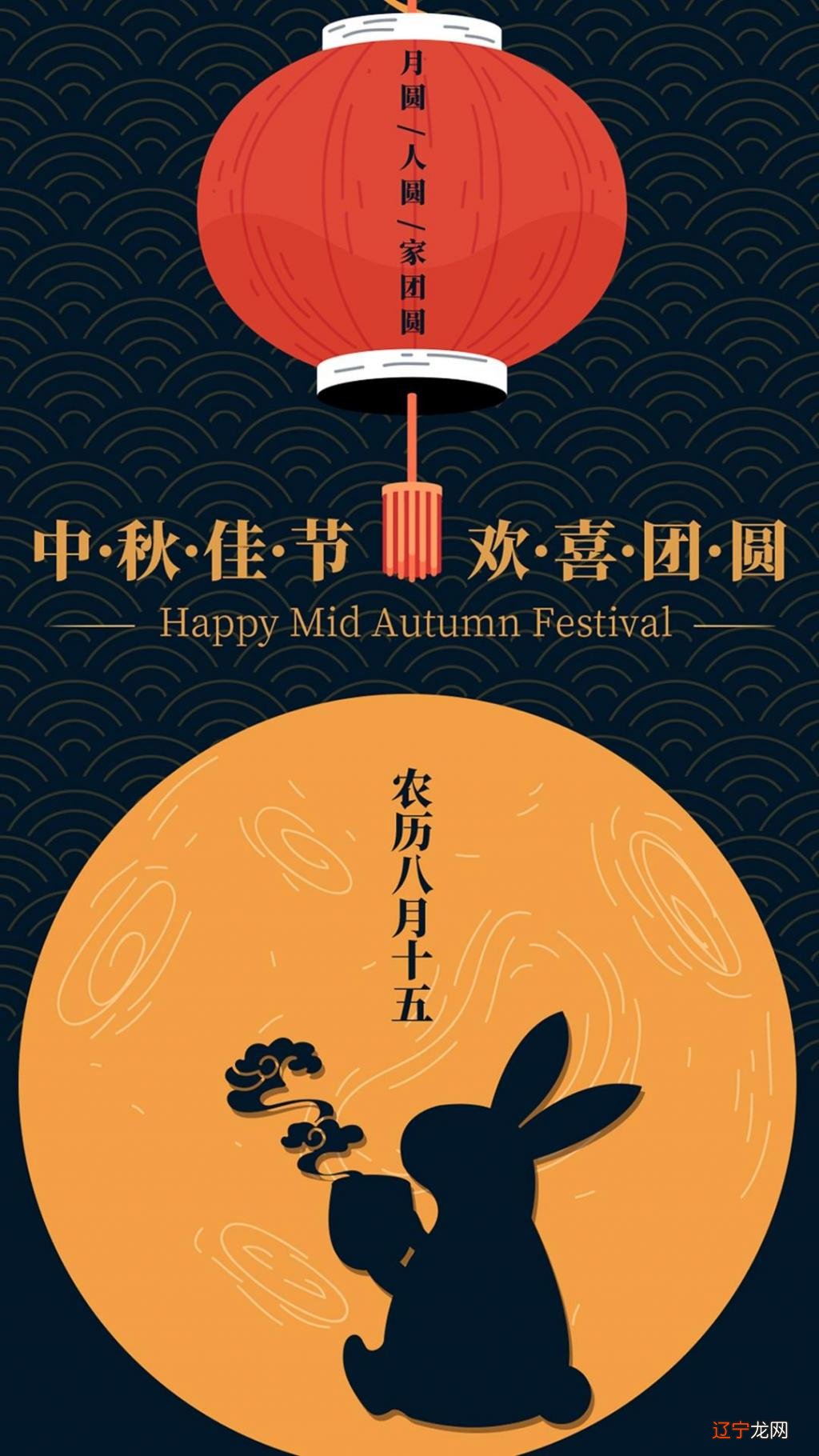 11月11号光棍节礼物_ye游节枪战季活动8月16号几点结束?,_今年中秋节在几月几号