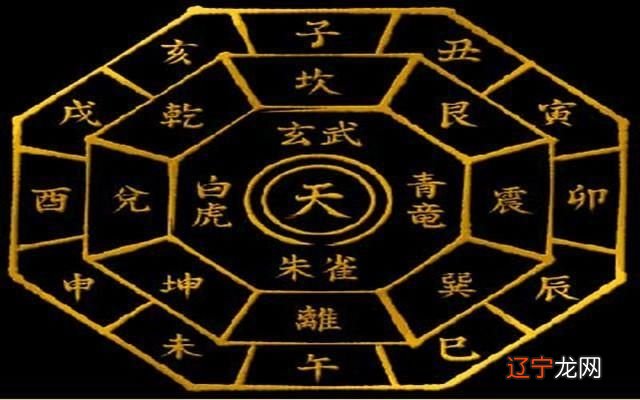 紫薇算命破解下载 apk_紫薇算命_2016免费紫薇姓名算命