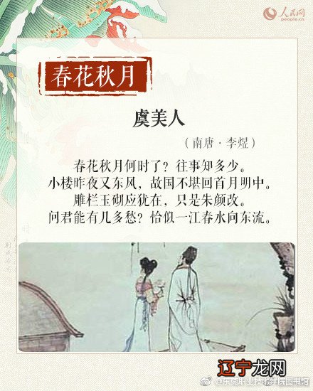 孙姓女孩起名 。带婉字_女孩起名字_女孩起名辰字取名含义