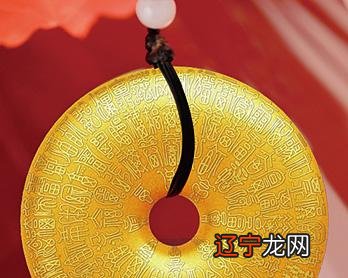 八字弱喜土用金怎么办_八字属土与喜用神金_五行属金八字过硬八字喜火